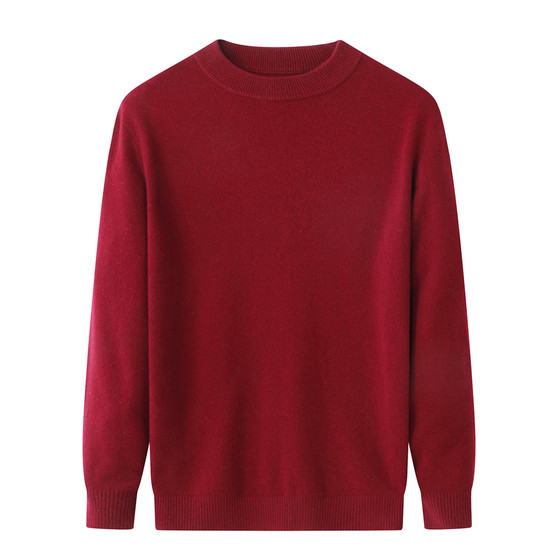 
Warm round-neck cashmere sweater for men in autumn and winter. Versatile base knitted sweater for men. Match with burgundy woolen sweater in this year.