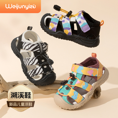 2026年4月10日更新【万能白菜价】的图片 第100张