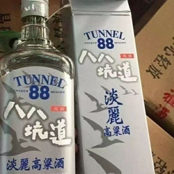 国酱1988酱香型白酒53度坤沙酒500ml*2瓶礼盒装评价- 淘宝网