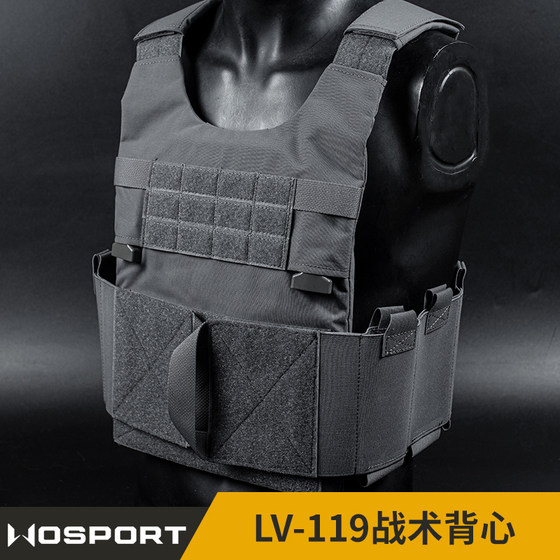 Wosport LV-119战术背心 侧边快拔仓 扩展拉链考杜拉面料胸部插扣