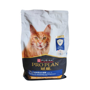 
Guanneng Cat Food Full Price Elderly Cat British Short Blue Cat Nutrition Garfield 2.5kg American Short Garfield staple food is on the way
