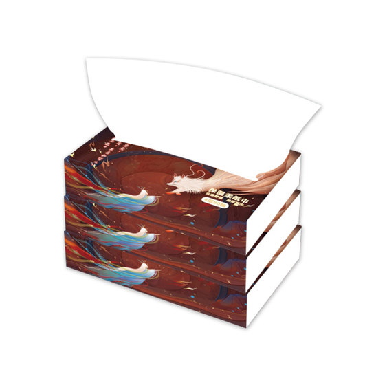 babysheep moisturizing soft tissue cream paper cloud soft tissue newborn baby baby mother and baby suitable for 4 layers 80 pumps
