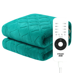 Caiyang Electric Blanket Double Double Control Temperature Adjustment Student Dormitory Electric Blanket Heating Blanket Electric Quilt Heating Blanket