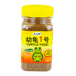 Young turtle food, small turtle special grain, turtle seedlings, open ration, food, small turtle shell, Brazilian turtle grass tortoise general feed