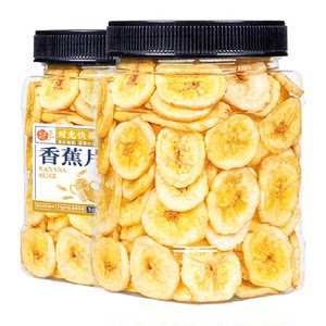 
Every Fruit Time New Banana Chips 300g Canned Dried Plantain Fruits Dried Fruits and Vegetables Crispy Candied Fruits Snacks for Pregnant Women