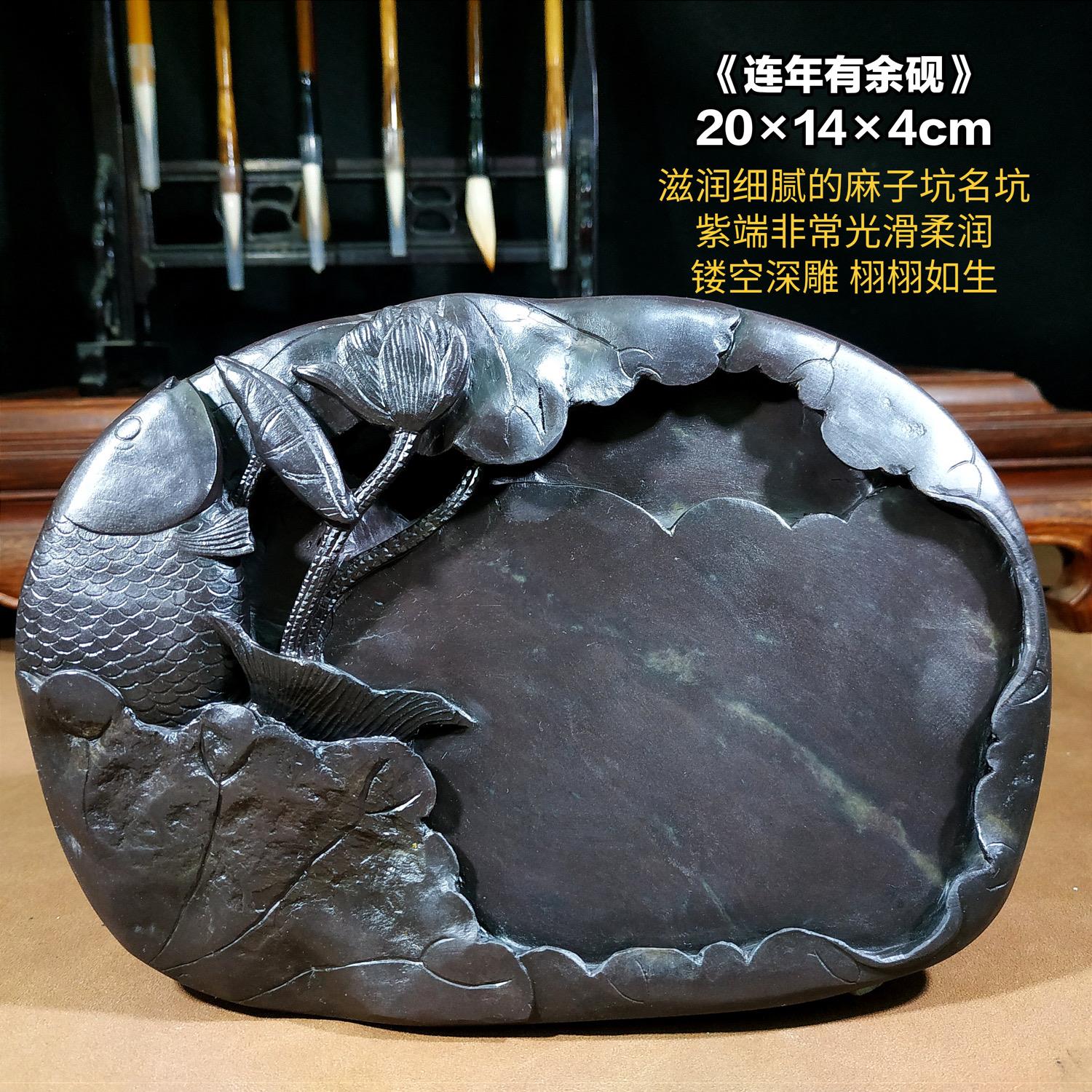 中国古美術品 風景彫硯 端溪硯5.1kg 弱く 書道具 文房具