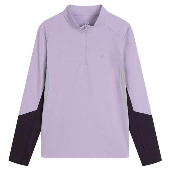 
Tantuo quick-drying long-sleeved T-shirt for men and women in autumn and winter breathable sweat-absorbent hiking and mountaineering stand-up collar sports running top