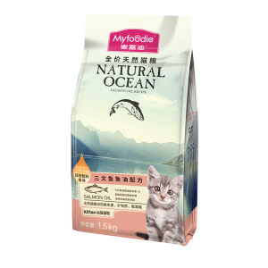 
McFoody Salmon Fish Oil Cat Food 1.5kg Relieves Hair Loss Nutritional Full Price Cat Food for Adult Cats and Kittens 3kg