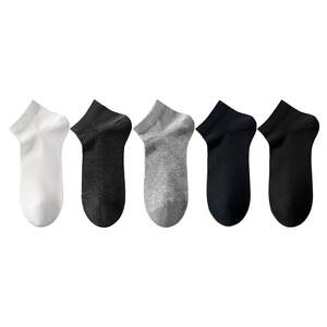 
Cat man socks men summer thin mesh breathable sweat-absorbing socks summer pure cotton anti-bacterial and anti-odor casual boy boat socks