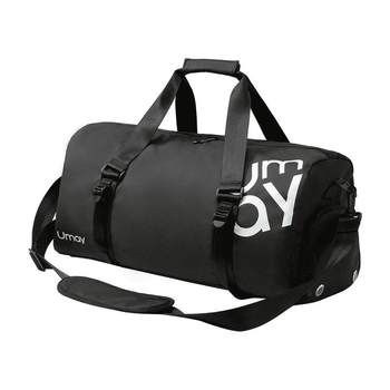 
Youmei swimming dry and wet separation bag fitness sports crossbody