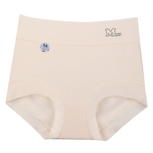 New high-waisted large-size underwear for women fat mm modal mulberry silk pure cotton antibacterial markless women briefs
