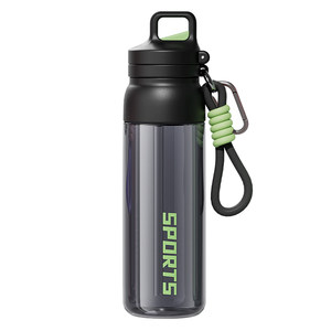 
Sports water cup high temperature resistant 2025 new male portable water bottle for students to go to school with high-value plastic straw cup