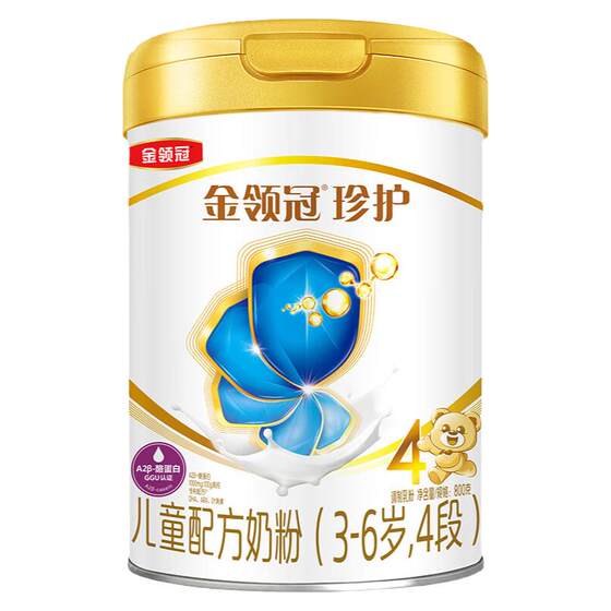
Yili Jin Lingguanzhenshi four-stage 800g canned 4-stage formula milk powder for children aged 3-6 years old