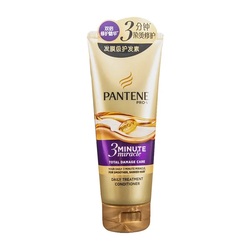 Pantene Three Minute Miracle Conditioner Hair Mask Repair Perm And Dye Damage Care Improvement Travel Pack Portable 40ml