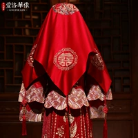 Свадебная церемония красная держала лучшая невеста китайская хрупкая SOO Suo Show