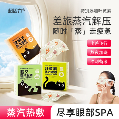 2026年5月22日更新【万能白菜价】的图片 第65张