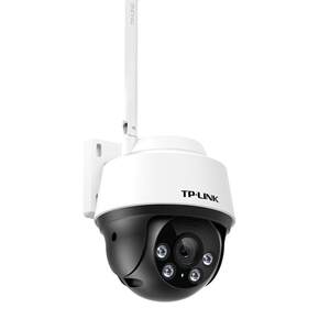 TP-LINK commercial high-definition outdoor waterproof anti-theft camera 360 degree panoramic night vision outdoor ball machine 4G dual camera mobile phone remote home security door corridor monitor Pulian