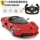 Игрушечный автомобиль с дистанционным управлением Ferrari, перезаряжаемый гоночный автомобиль с дистанционным управлением для мальчиков mini 3