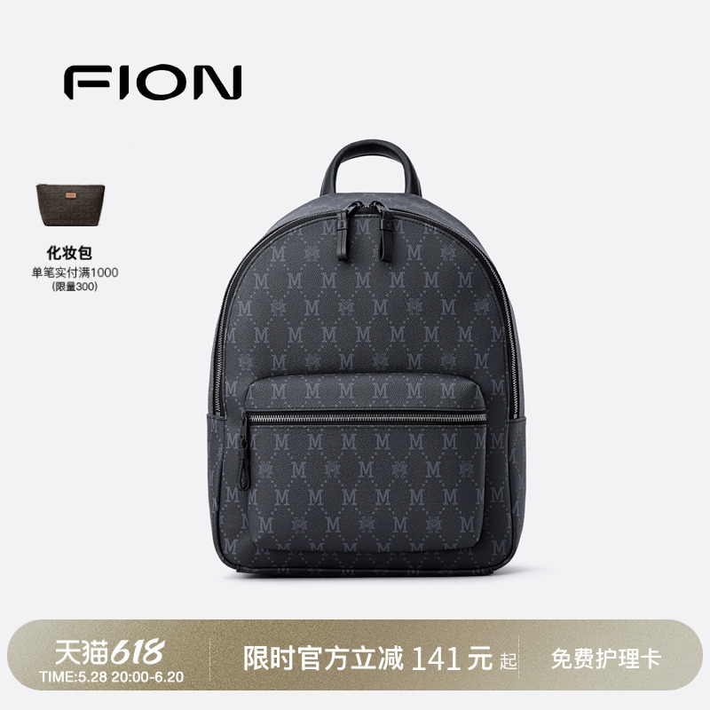 -B Fion/ưʿ˫米߼Сͨд799Ԫ