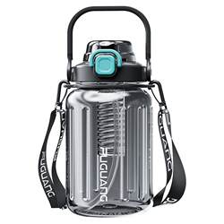 Fuguang Water Cup Large Capacity Outdoor Portable Sports Bottle