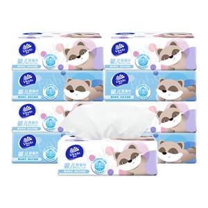 
[10 billion] Vida baby special paper pumping 3 layers 100 pumping 24 packs of baby tissues, facial tissues, napkins