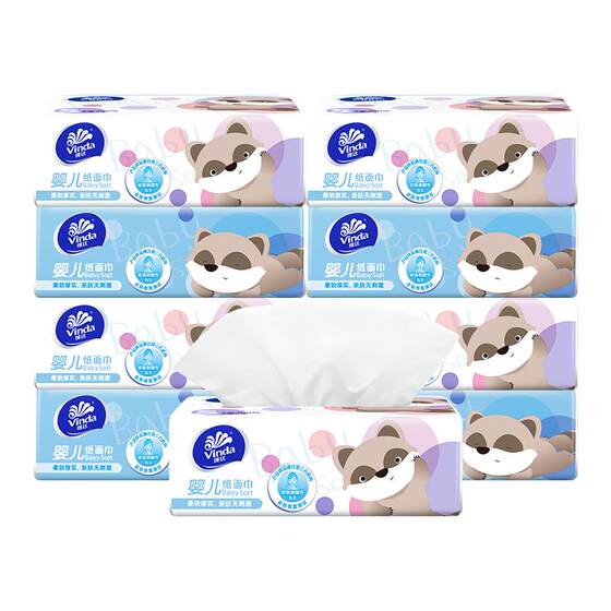 
[10 billion] Vida baby special paper pumping 3 layers 100 pumping 24 packs of baby tissues, facial tissues, napkins