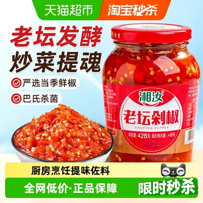 2026年9月16日更新【万能白菜价】的图片 第19张