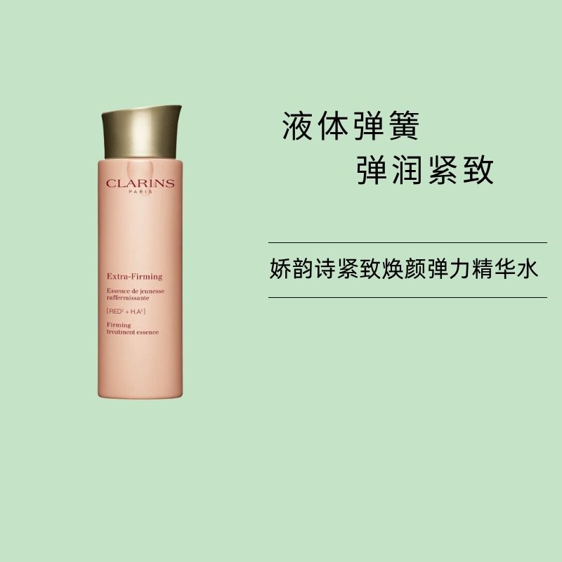 ʫ»յˮ 200ml229.5Ԫ