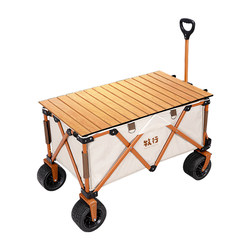 Muxing Portable Picnic Everest Camp Cart