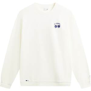 
Li Ning sweatshirt for women spring 2026 new couple loose long-sleeved casual terry top knitted sportswear for men