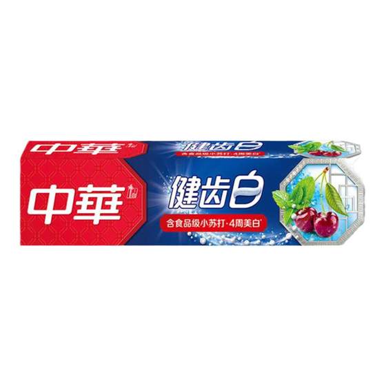 Official brand store of Zhonghua Toothpaste, Healthy Teeth White, and Authentic Oral Cleaning, Fresh Fluoride Toothbrush Set for Men and Women