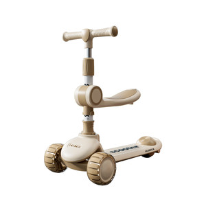 
Children's scooter 1-3-6-8-12 year old male and female baby can sit or ride a folding slippery scooter