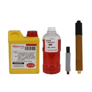 
Welding bead treatment liquid stainless steel weld cleaning machine consumables electrolytic polishing mirror cleaning liquid quick cleaning of welding points