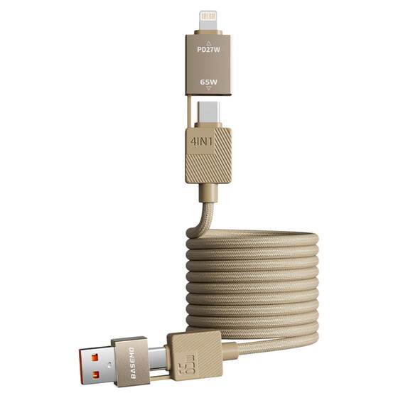 
Bemo 65W four-in-one magnetic data cable storage and sticker cable multi-functional car fast charging cable 16 Huawei Android mobile phone laptop tablet iPhone15promax self-rolling and self-retracting