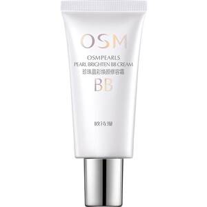 Osiman Pearl White BB Cream concealer Long lasting Isolation Moisturizing Female liquid foundation Official flagship store for students