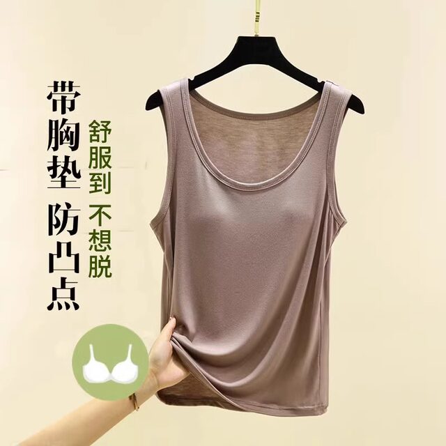 Modal small camisole with breast pads for women summer round neck inner ...