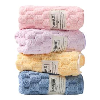 Jieliya 7A antibacterial towel available for mother and baby