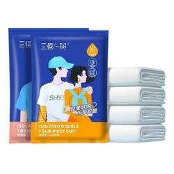 Travel disposable bed sheets, quilt covers, pillow covers, four-piece sets, quilt covers, travel hotels, hotels, dirty bedding