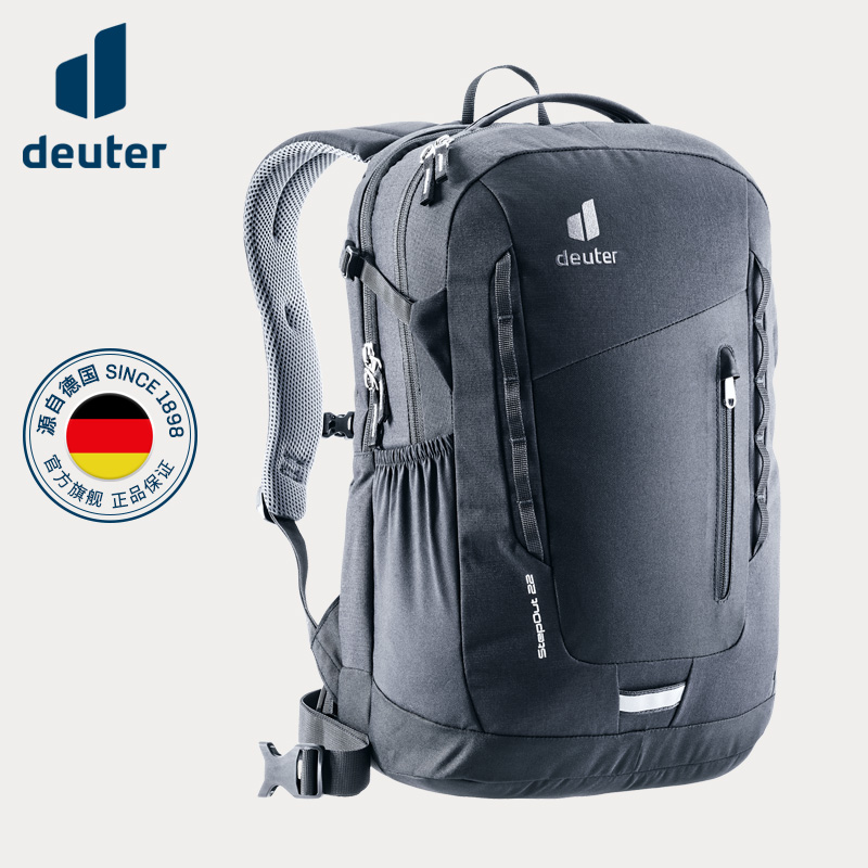 德国多特deuter进口STEP OUT迈步城市休闲商务电脑背包男通勤书包