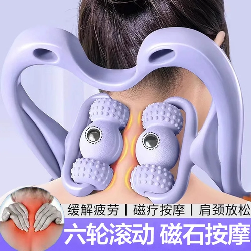 Шейки матки