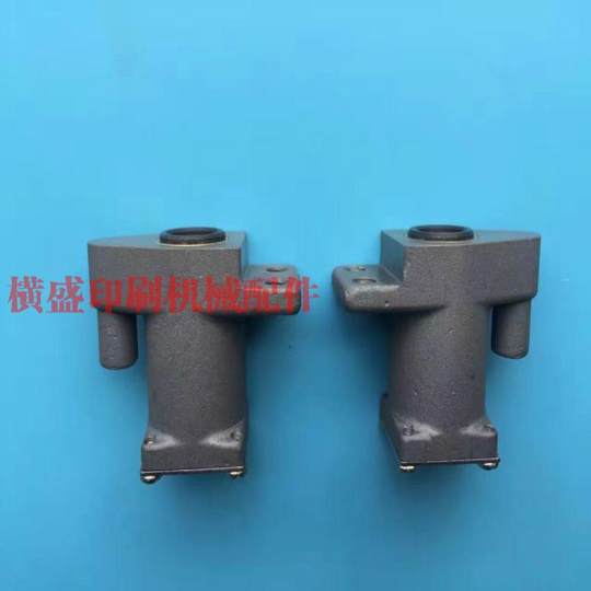 eboxtao | Ryobi Liangming Printing Press Accessories 920 750 520 Feida Nozzle Paper Separation Unit Price