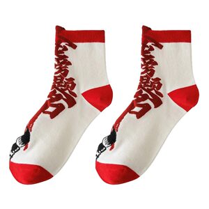 
College Entrance Examination Gift Gold List Title Premium Gift Box Socks Men's and Women's Medium Socks