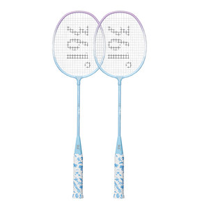 361 degree badminton racket authentic official flagship store ultra-light double racket full carbon adult professional fiber set equipment