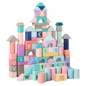 Block layer layer of stacking music pumping block toy wooden blocks with high strips of early education puzzle toys Balance board game Luohan
