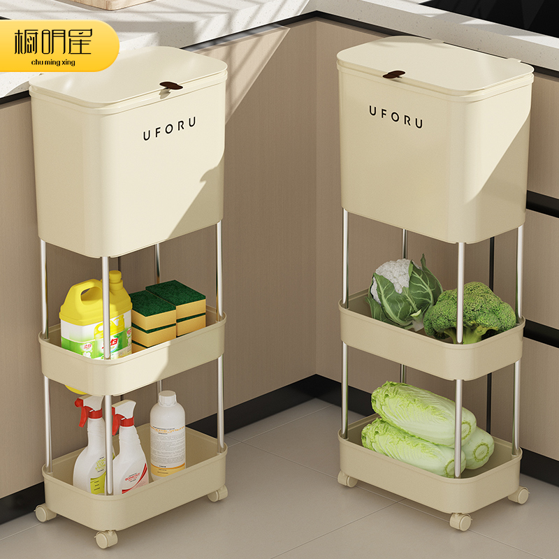 分类厨房垃圾桶家用大容量2022新款带盖一体防臭大号干湿分离日式
