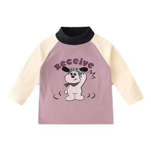 
Dudujia boys' bottoming shirts, autumn and winter children's T-shirts, baby tops, girls' long-sleeved autumn clothes, children's clothes, winter clothes
