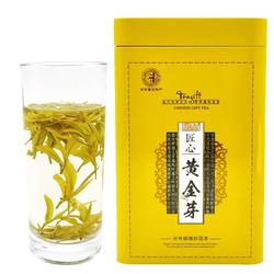 Explosive 2023 New Tea Rain Premium Gold Bud Tea Autentický Bílý čaj Anji V Konzervě 125g Vlajkový Obchod