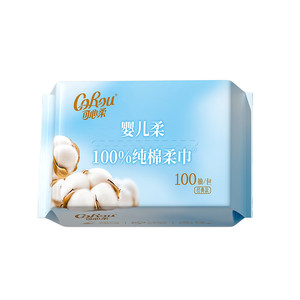 
Kexinrou newborn baby special cotton soft towel dry and wet dual-use baby skin-friendly pure cotton face wash towel 100 pieces 18 packs