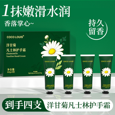 2025年12月06日更新【万能白菜价】的图片 第40张