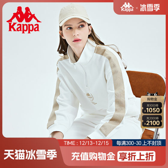 Kappa卡帕串标套头衫2024新款女春短款运动卫衣半拉链立领